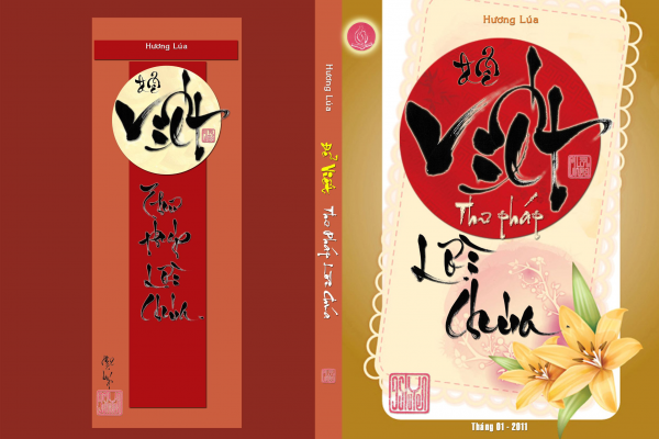 Để viết Thư pháp Lời Chúa - Phần VI: THƯ PHÁP LỜI CHÚA (TREO TƯỜNG) 1